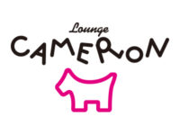 LoungeCAMERON様のアイキャッチ画像です。