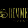 REMMEL様の名刺のアイキャッチ画像です。