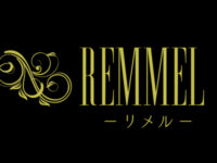 REMMEL様の名刺のアイキャッチ画像です。