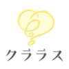 就労継続支援B型<br>生活介護•多機能事業所施設 クララス様<br>植物タグ用ステッカー